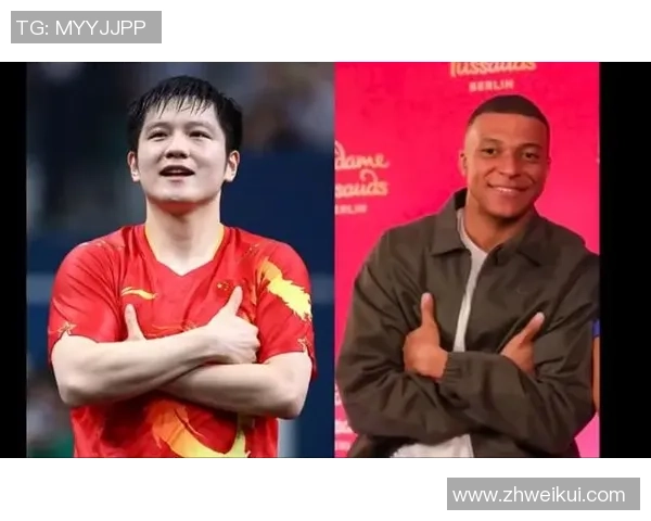 模仿足球明星的经典动作挑战赛让你成为场上焦点